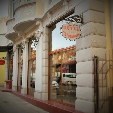 Szálloda Family Chiplakoff